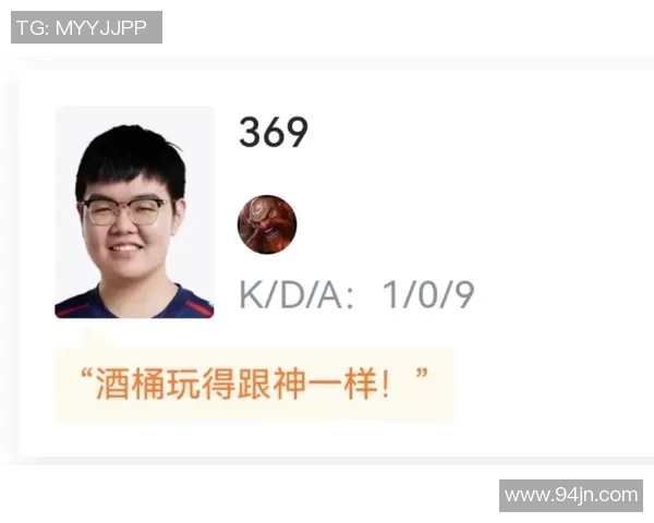 赛后分析：BLG与JDG实力对比及未来发展潜力探讨